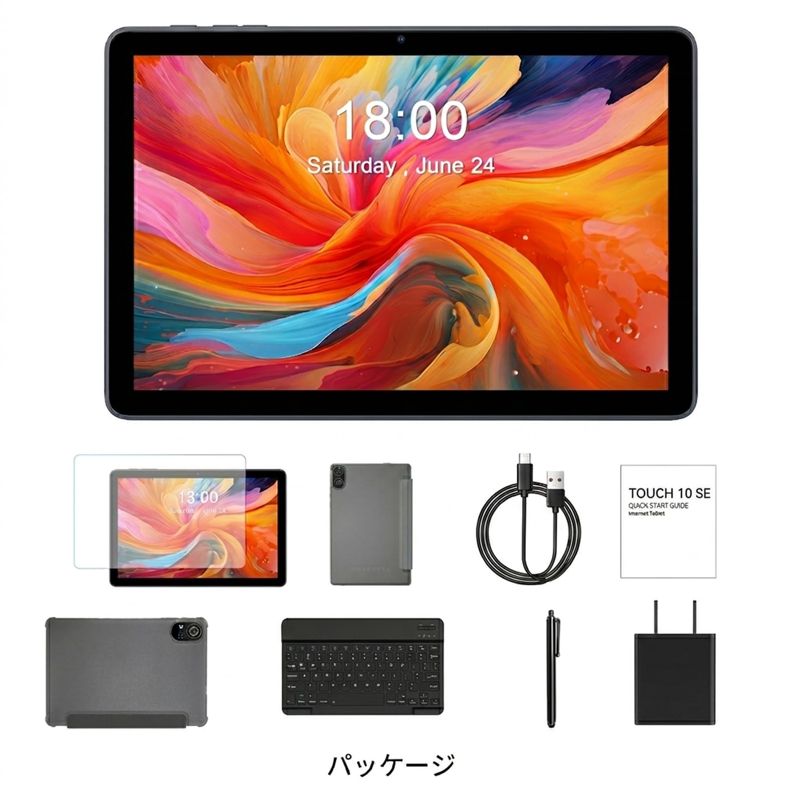 Amazon.co.jp: タブレット 10インチ Wi-Fi6モデル Android 6GB+128GB+
