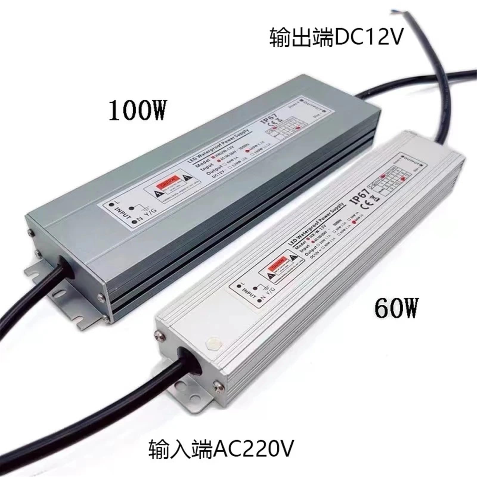 Controlador de 12 W, 20 W, 36 W, 60 W, 100 W y 200 W, de 220 V a 12 V for focos LED, fuente de alimentación con transformador, resistente al agua (IP67)(36w)
