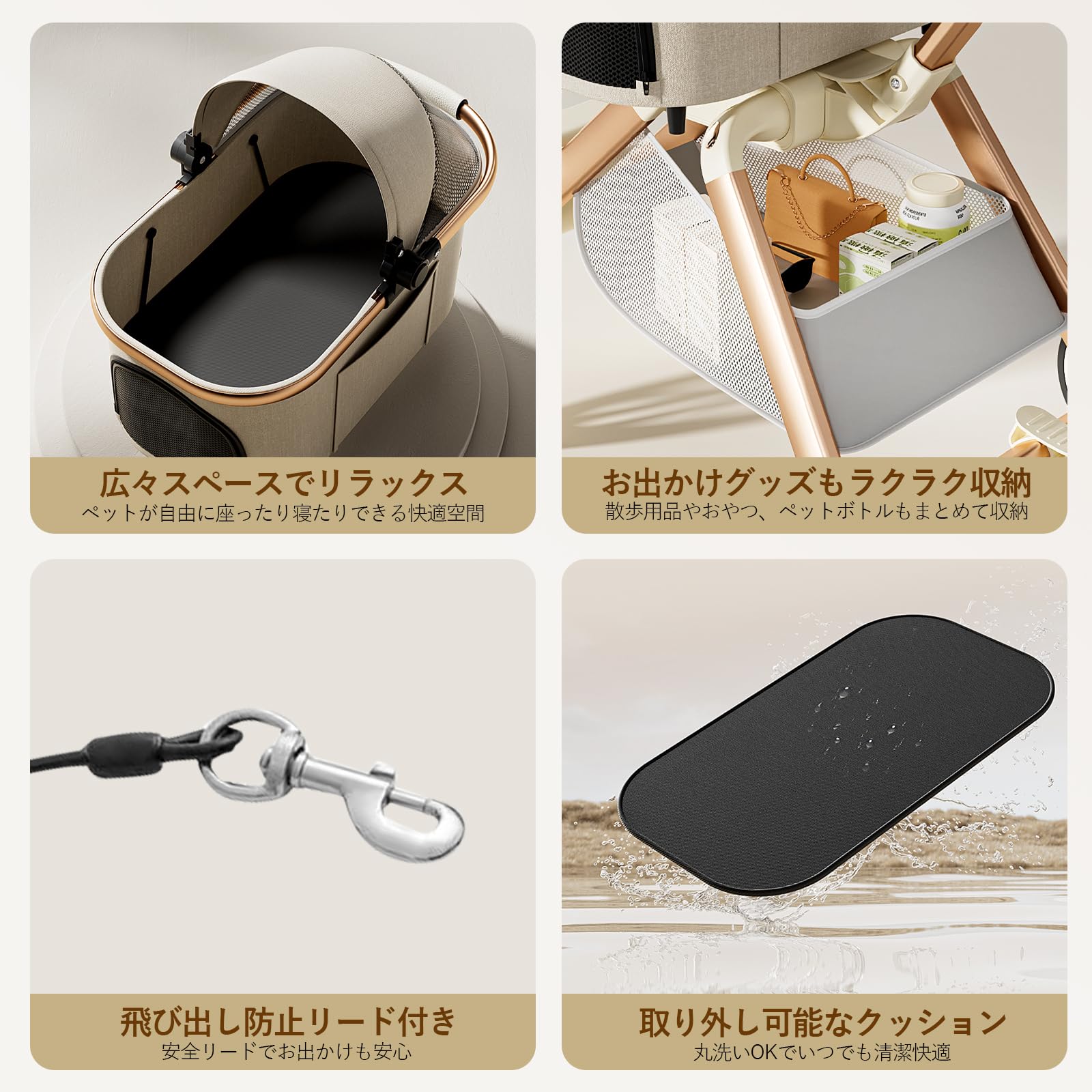 Amazon.co.jp: CozyMeow ペットカート 分離型 取り外し可能 4輪 犬