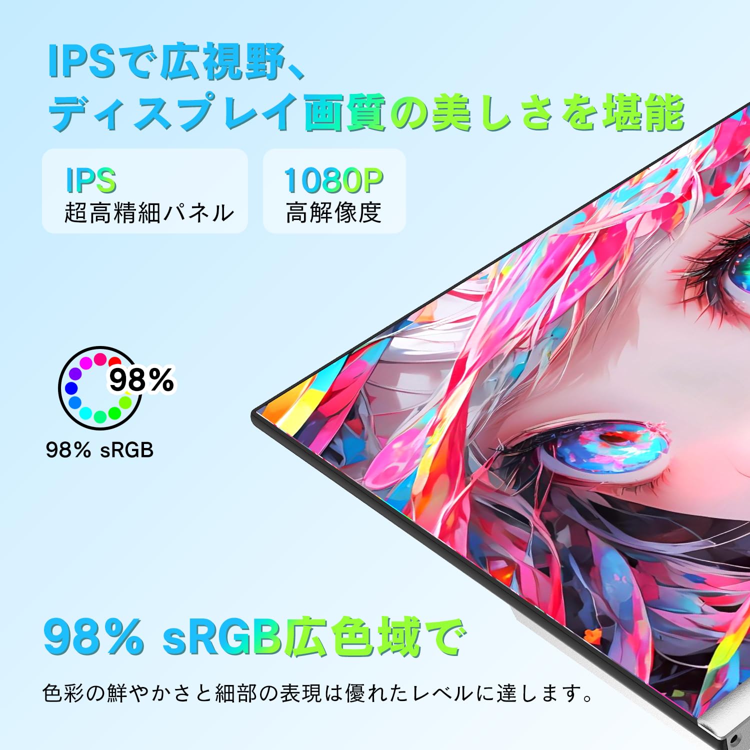 VETESA 一体型 win11デスクトップ✨タッチパネル SSD 512GB Amazon.co.jp: VETESA デスクトップパソコン Core i7 27インチIPS 高