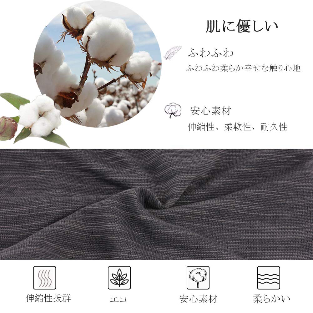 ソフトガーゼ素材の優しい肌触りと、締め付け感のないリラックスしたフィット感を伝える画像