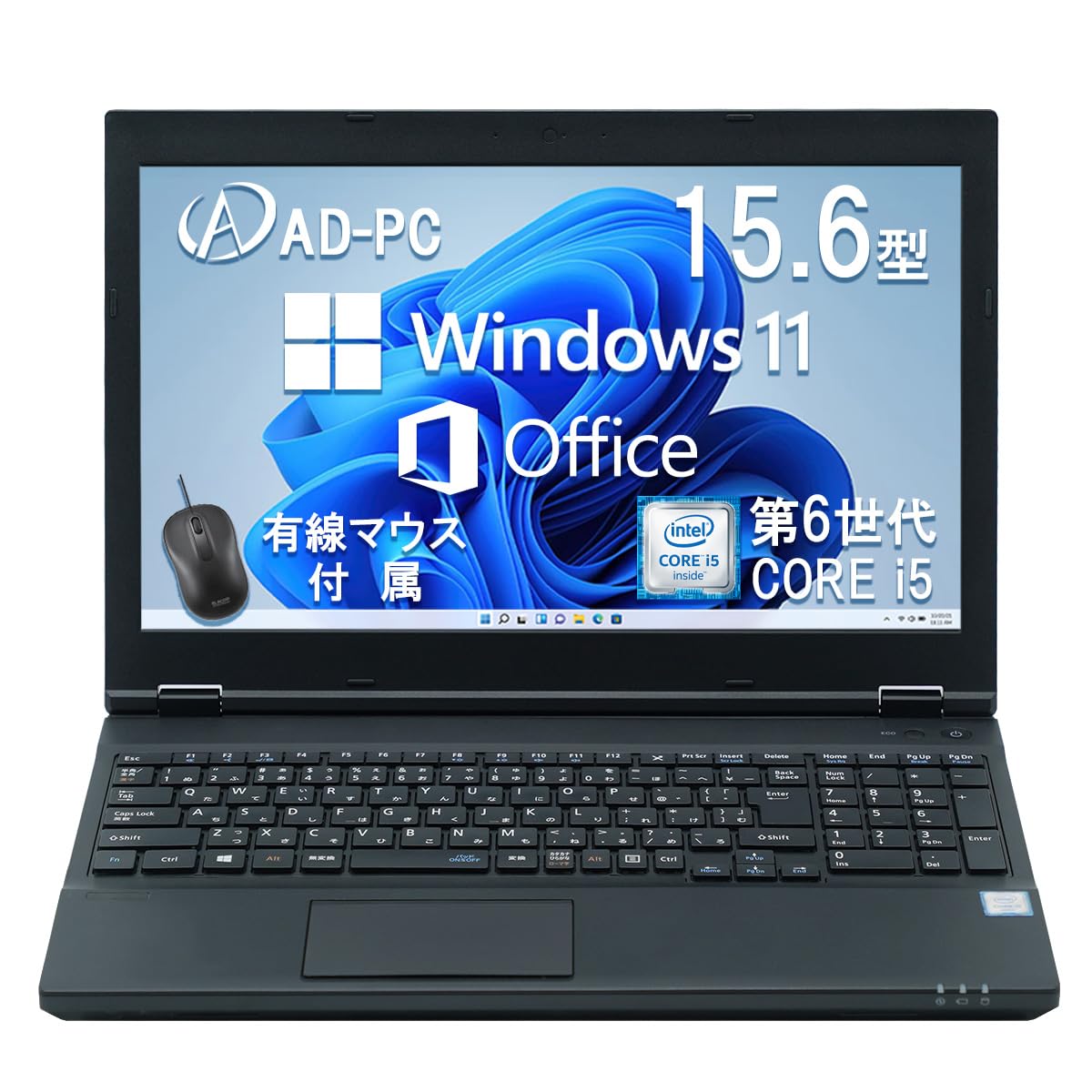 Amazon.co.jp: 【整備済み品】 NECノートパソコン VK24 15.6型 第6世代