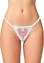edible panties Top2商品