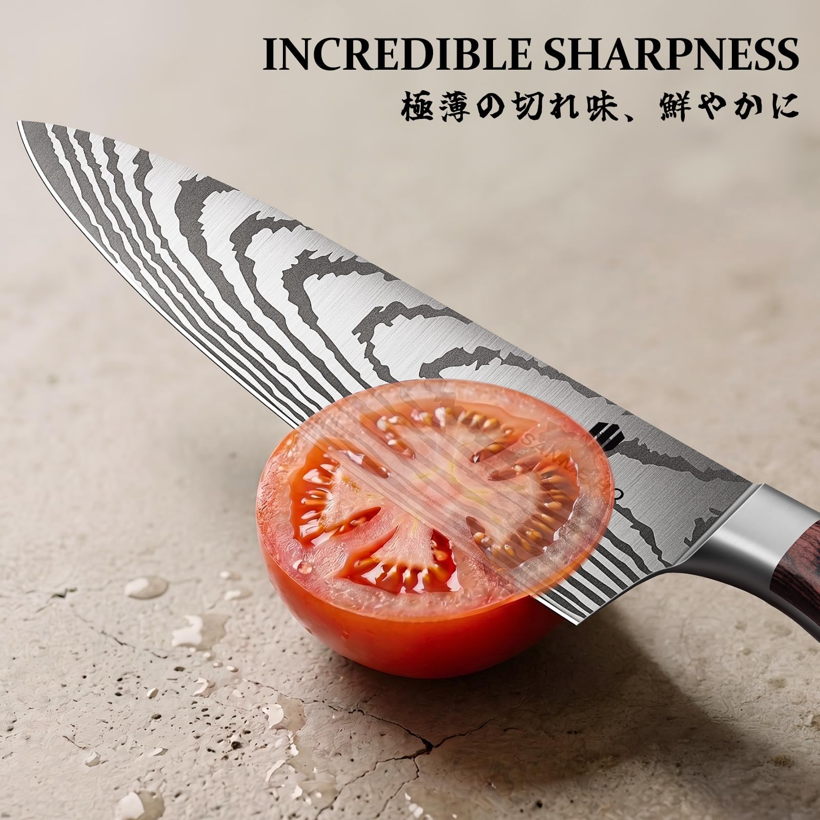 12-Piece Magnetic Knife Set with In-Block Sharpener & 2-Tier Stand — Amazon image 6