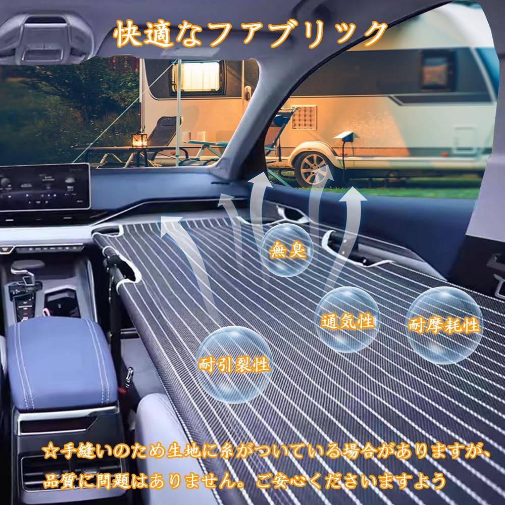 Amazon.co.jp: EIING 車中泊 ベッドキット 車 中泊 マット