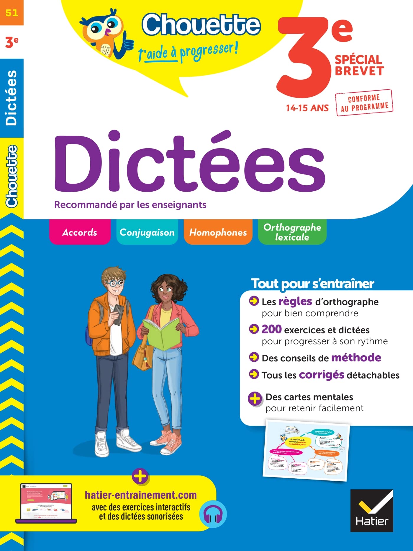 Chouette - Dictées 3e: cahier de révision et d'entraînement recommandé par les enseignants