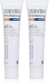جل تبييض من ستارفيل، 60 جرام / 2 قطعة