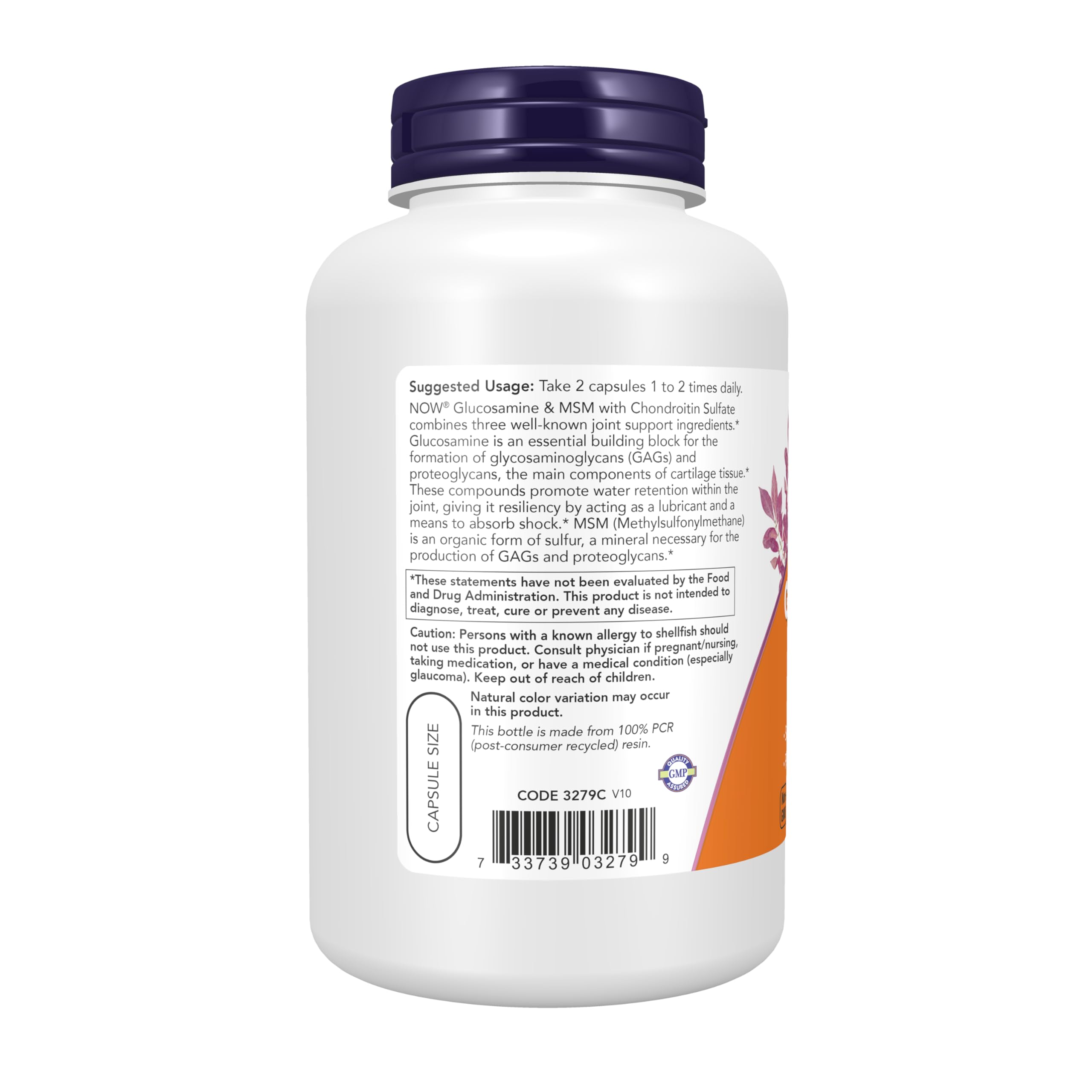 NOW Supplements, Glucosamine & MSM plus Chondroitin Sulfate, 180 Veg Caps — Amazon image 3