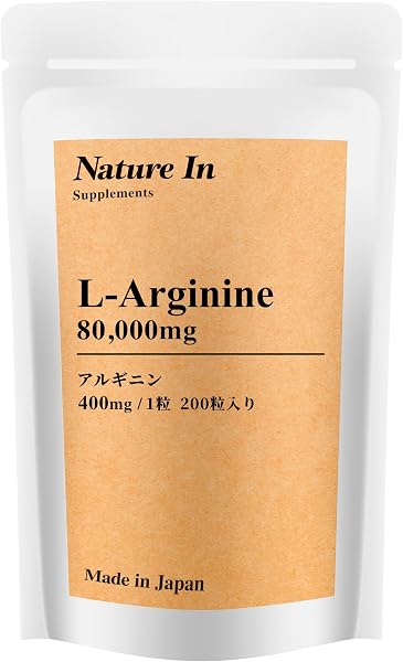 Nature In アルギニンサプリメント 400mg