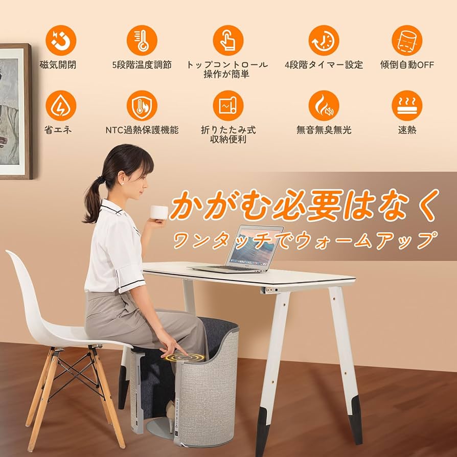 【美品】パナソニック デスクヒーター 2段階温度調整 Amazon | パナソニック デスクヒーター 2段階温度調整 グレー DC