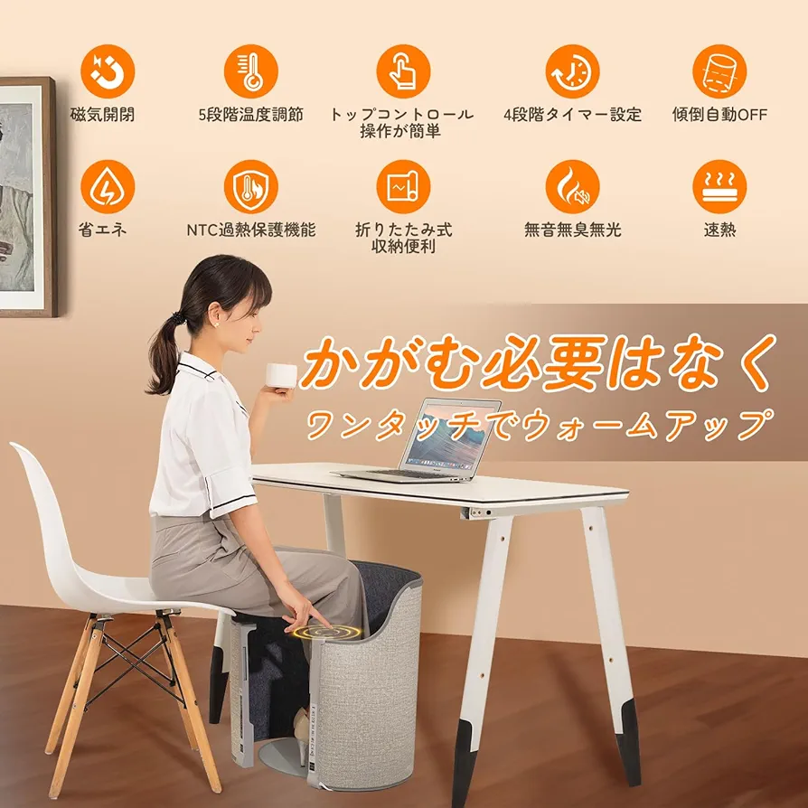 最新版　パネルヒーター　足元　暖房器具 楽天市場】パネルヒーター 遠赤外線 足元 デスクヒーター 足元