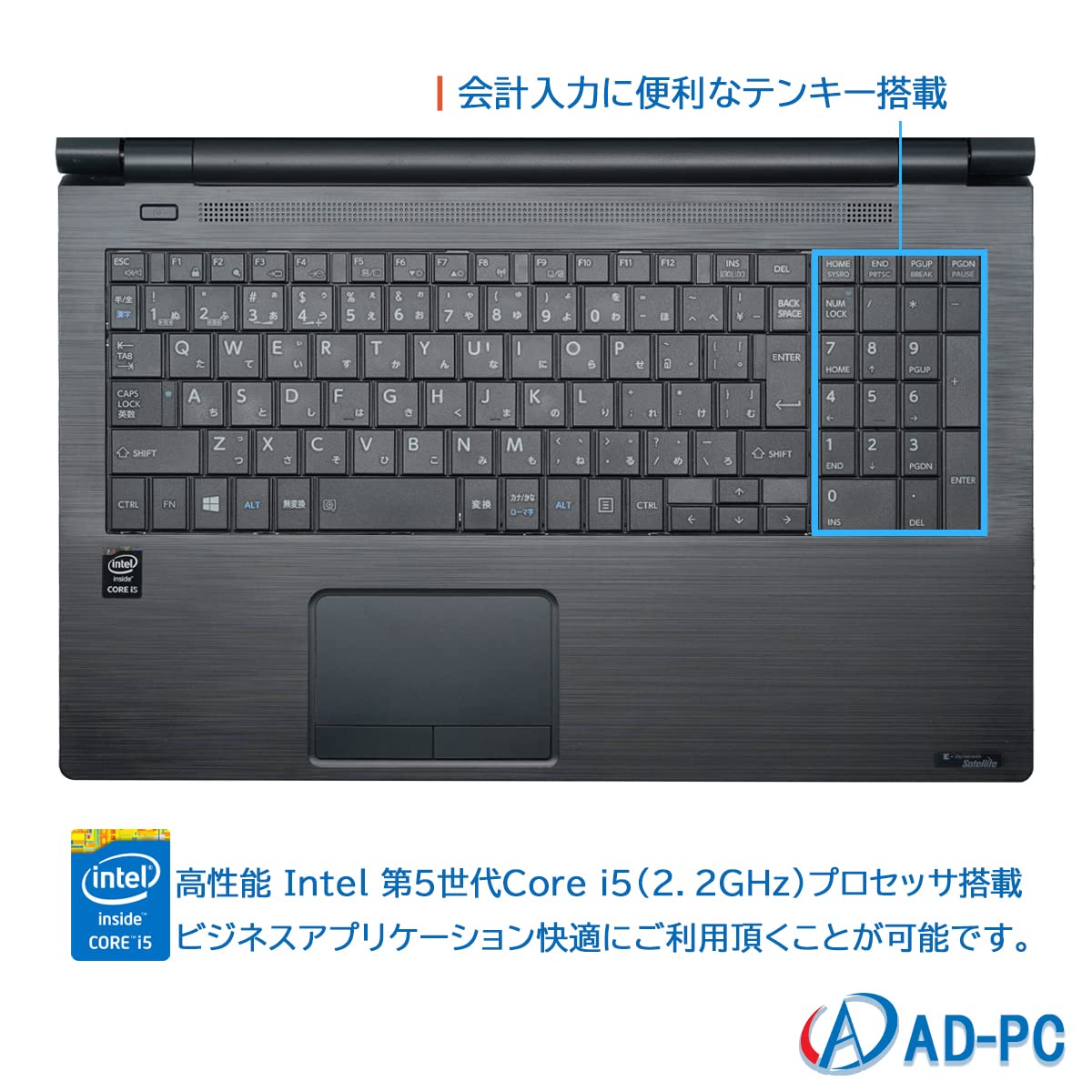 美品 東芝 TOSHIBA dynabook B65/HS 第11世代 15型 Amazon.co.jp: 【整備済み品】東 芝ノートパソコン B35/B65