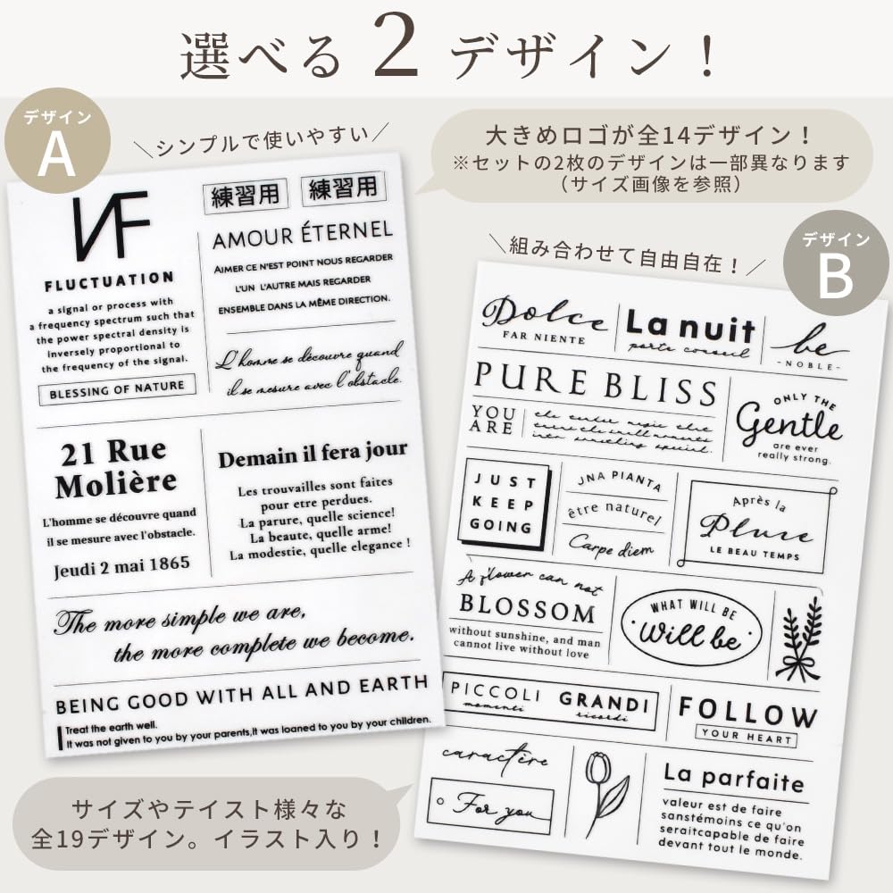 Amazon.co.jp: MYmama BIG ロゴ ペッタグ アイロン転写シート 2枚入