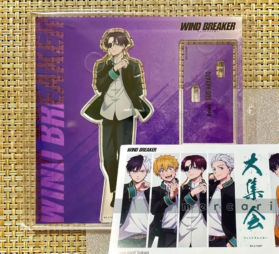 Amazon.co.jp: 蘇芳隼飛 アクスタ ベースヤード 大集会 ウィンド