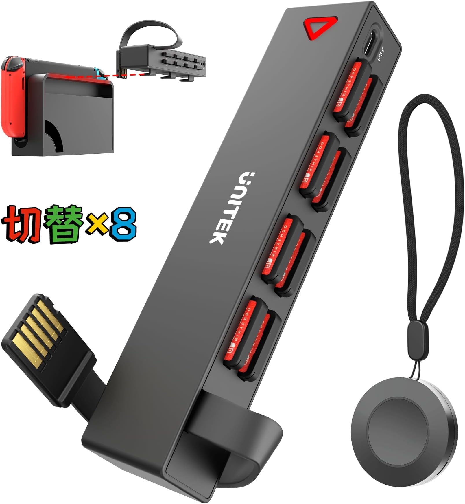 Unitek 2024 Switch, Multi-Function Card Reader Switch, 8 Switches, Compatible with Nintendo Switch & Switch OLED, 8 Switches, Compact, Stylish, Portable, Convenient, Makes a Great Gift