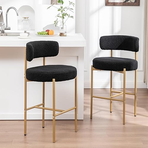 Boucle - Juego de 2 taburetes de bar negros con respaldo, taburetes de bar modernos dorados para isla de cocina, pub, club