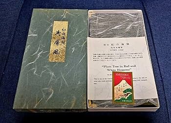 Amazon.co.jp: 複製品国宝 尾形光琳筆 紅白梅図御屏風 ※商標登録