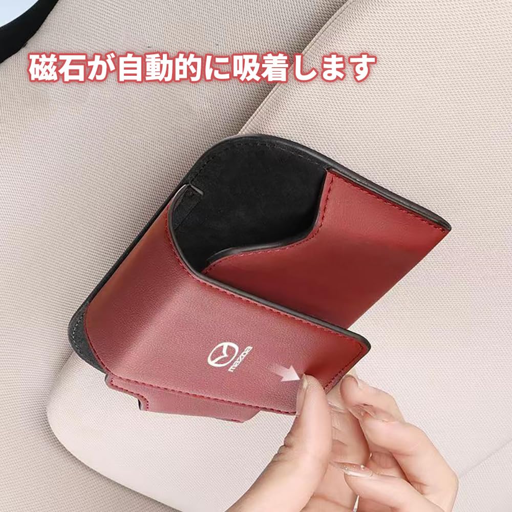 balata サングラスケース Amazon.co.jp: セイワ(SEIWA) 車内用品 サングラスホルダー