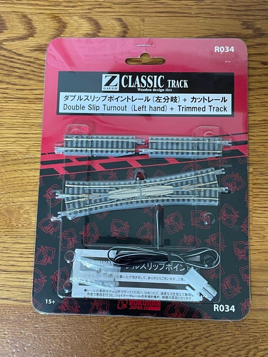 墨研】ハムイチ様専用 龍渓硯◇希石作 「太史硯」特別誂え品◇文房四宝