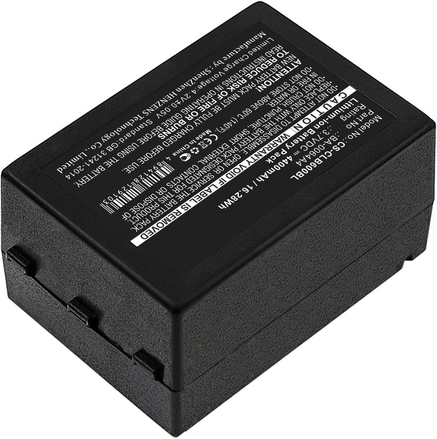 ALLC Replacement Battery for CipherLAB CP60/CP60G,PN:BA-0064A4/BCP60ACC00002/BCP60ACC00106,4400mAh