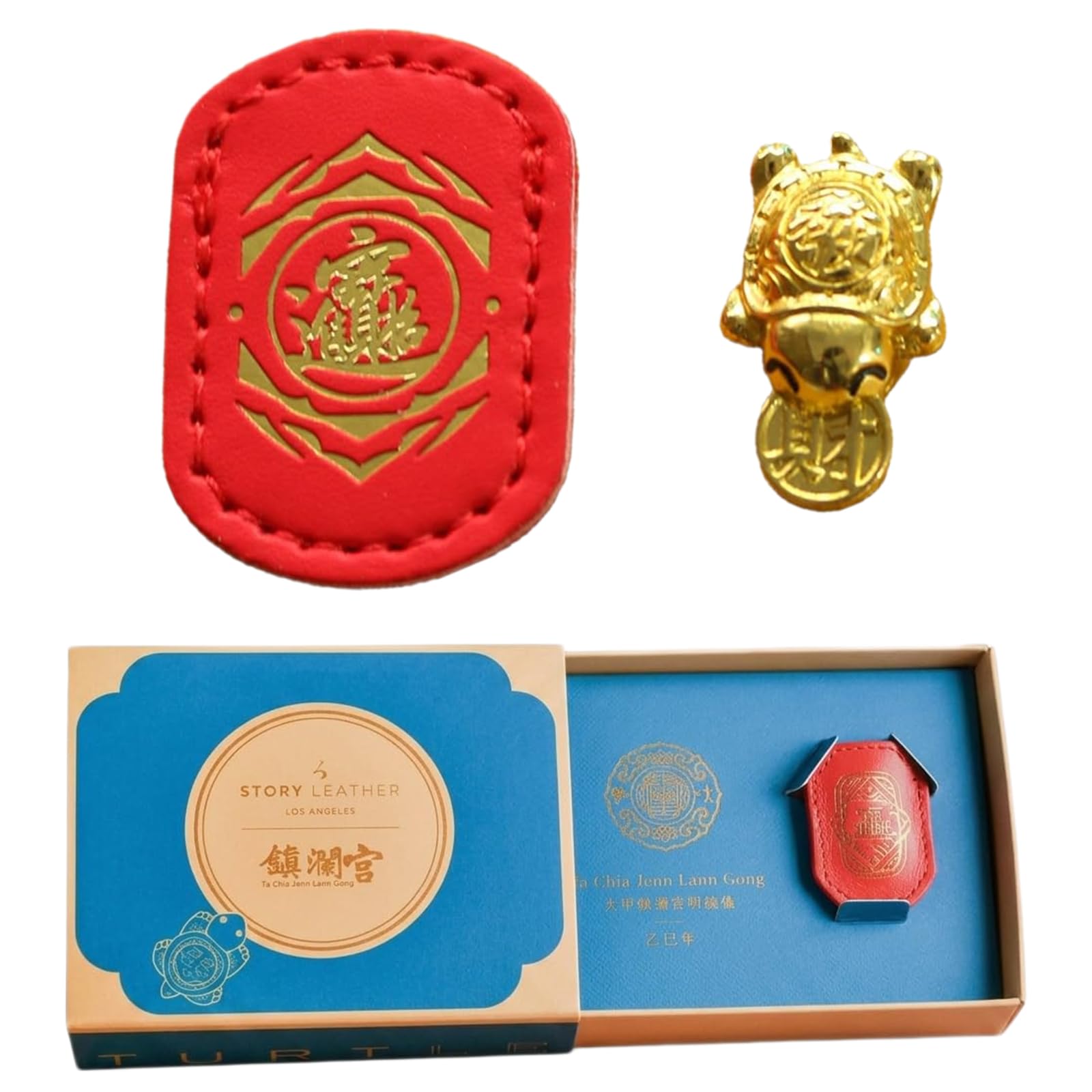 Lucky Turtle Charm Handmade Golden Feng Shui Amulet Chinese