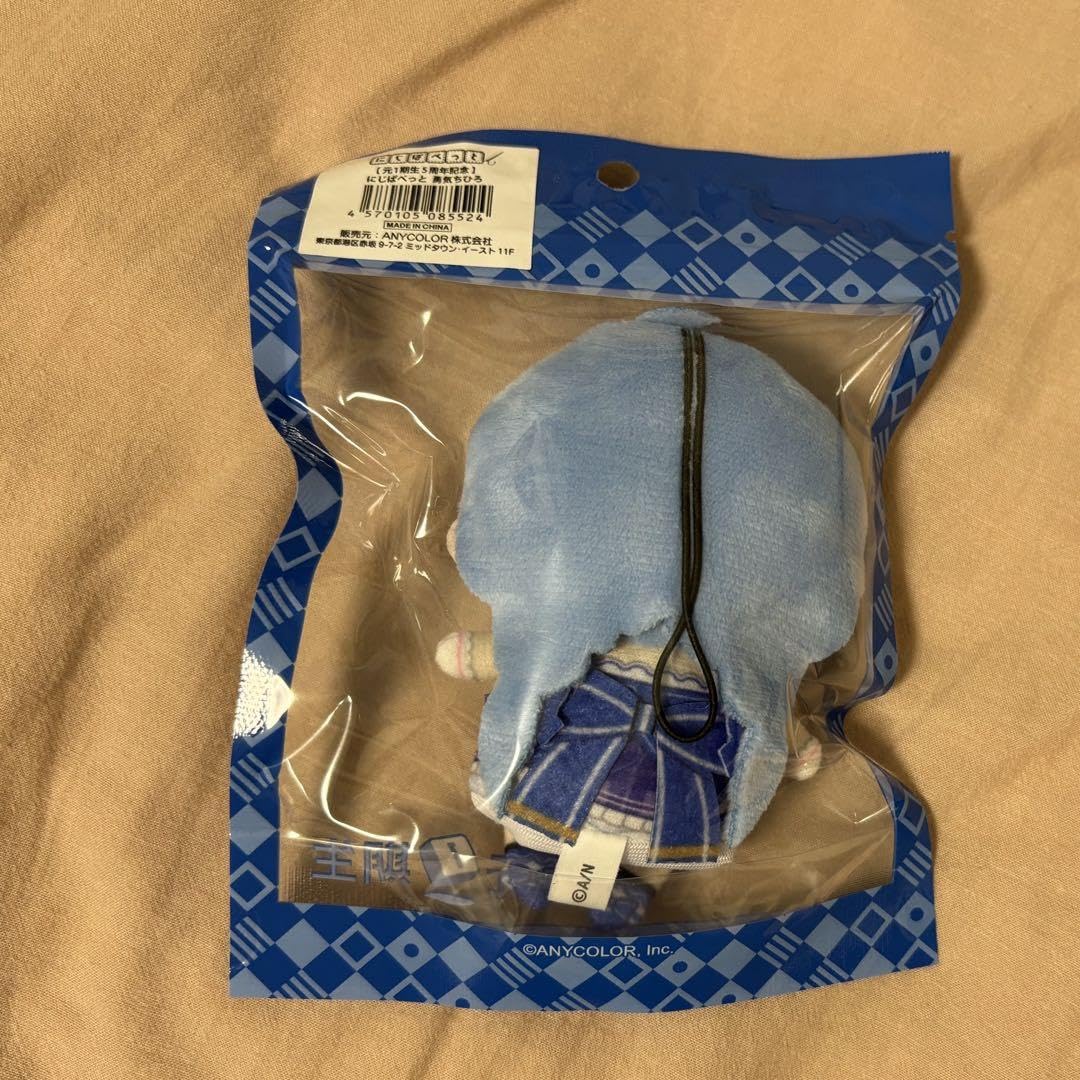 Amazon.co.jp: 勇気ちひろ にじぱぺ : おもちゃ