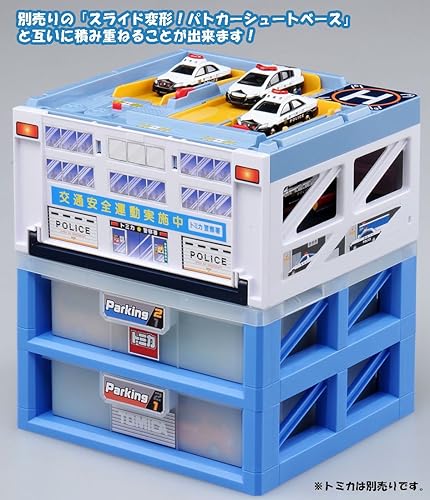 Miniatura 4 de Tomica Estacionamiento caso 24