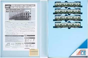 Amazon | マイクロエース Nゲージ 南海7100系 復元塗装 4両セット 鉄道 Amazon | マイクロエース Nゲージ 南海7100系 復元塗装 4両セット 鉄道