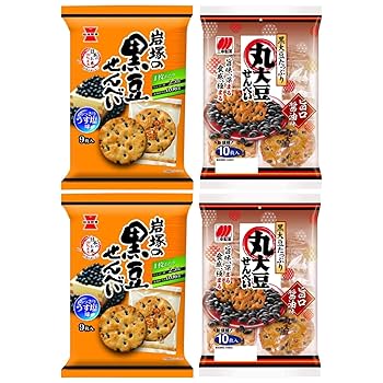 Amazon.co.jp: 黒豆せんべい 食べ比べ お試し セット 岩塚の黒豆