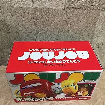 【ジョジョイノジョイ】 0000000193922_prvp9ML.jpg