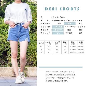 【新品多数】女の子　夏服　まとめ売り　160 Tシャツ　ショートパンツ　26点 子供服 セットアップ 女の子 夏 子供 Tシャツ ショートパンツ