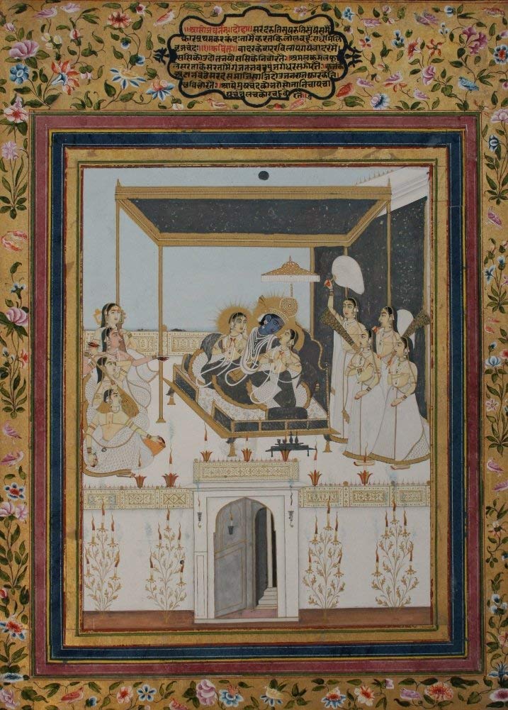 Classic Indian Art 'Folio from a Baramasa Series, The Month of Asoj', Jaipur, 1850, Reproduction 200gsm A3 Vintage Poster