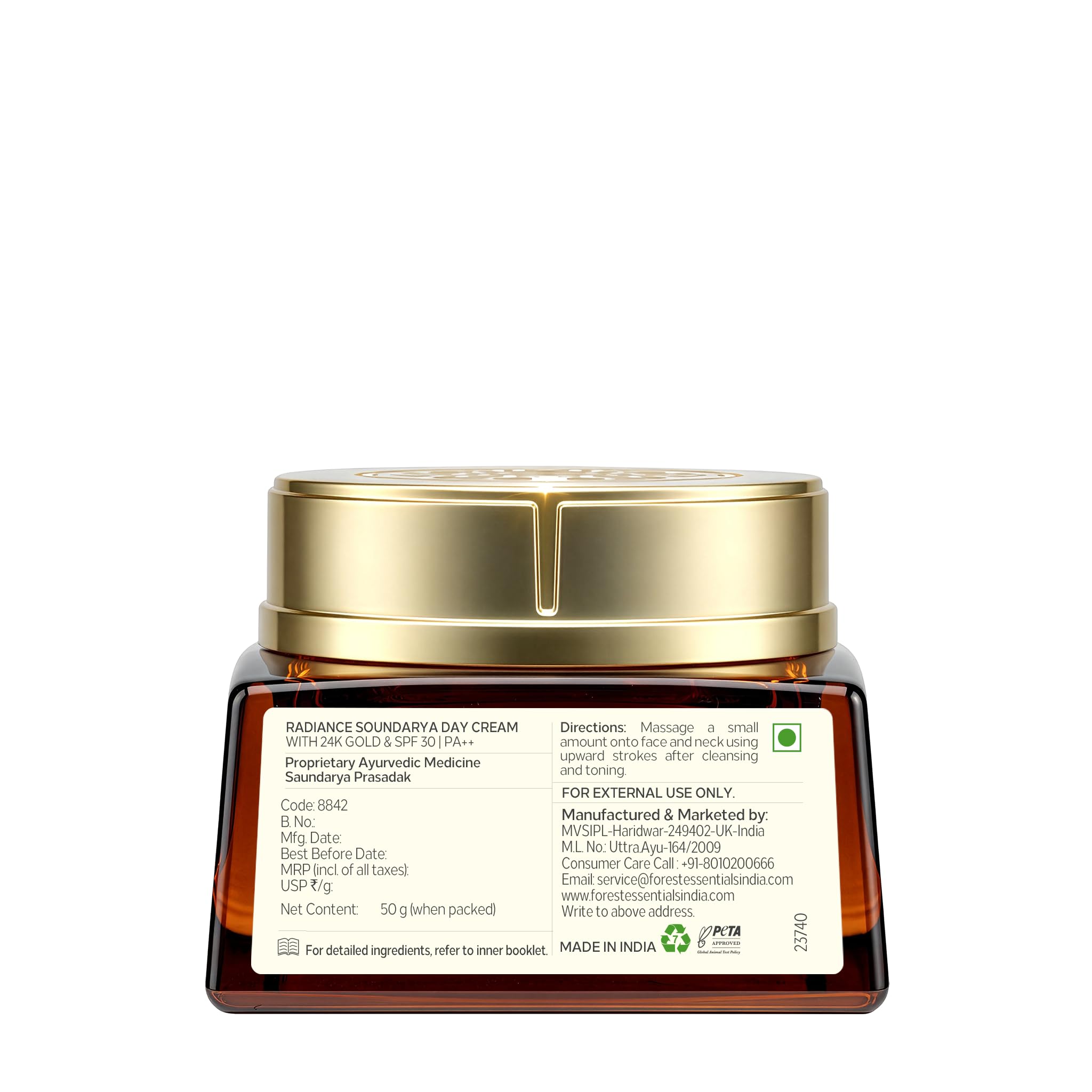 Forest Essentials Bestselling Soundarya Radiance Day Cream with 24K Gold & SPF 30 PA++ | Anti Ageing Moisturiser for Glowing Skin | For all skin types product image 7