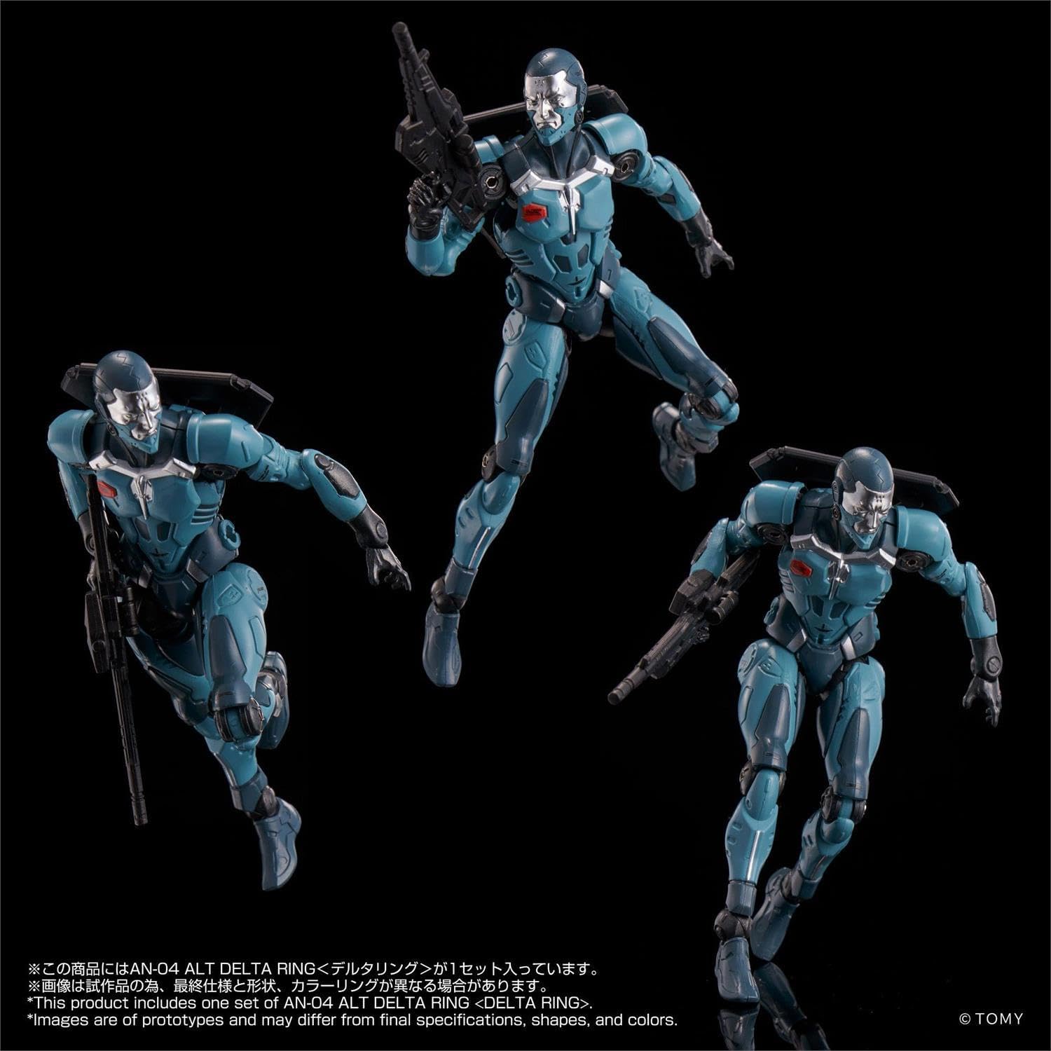 Kotobukiya Altered Nano AN-04 Alt Delta Ring Action Figure