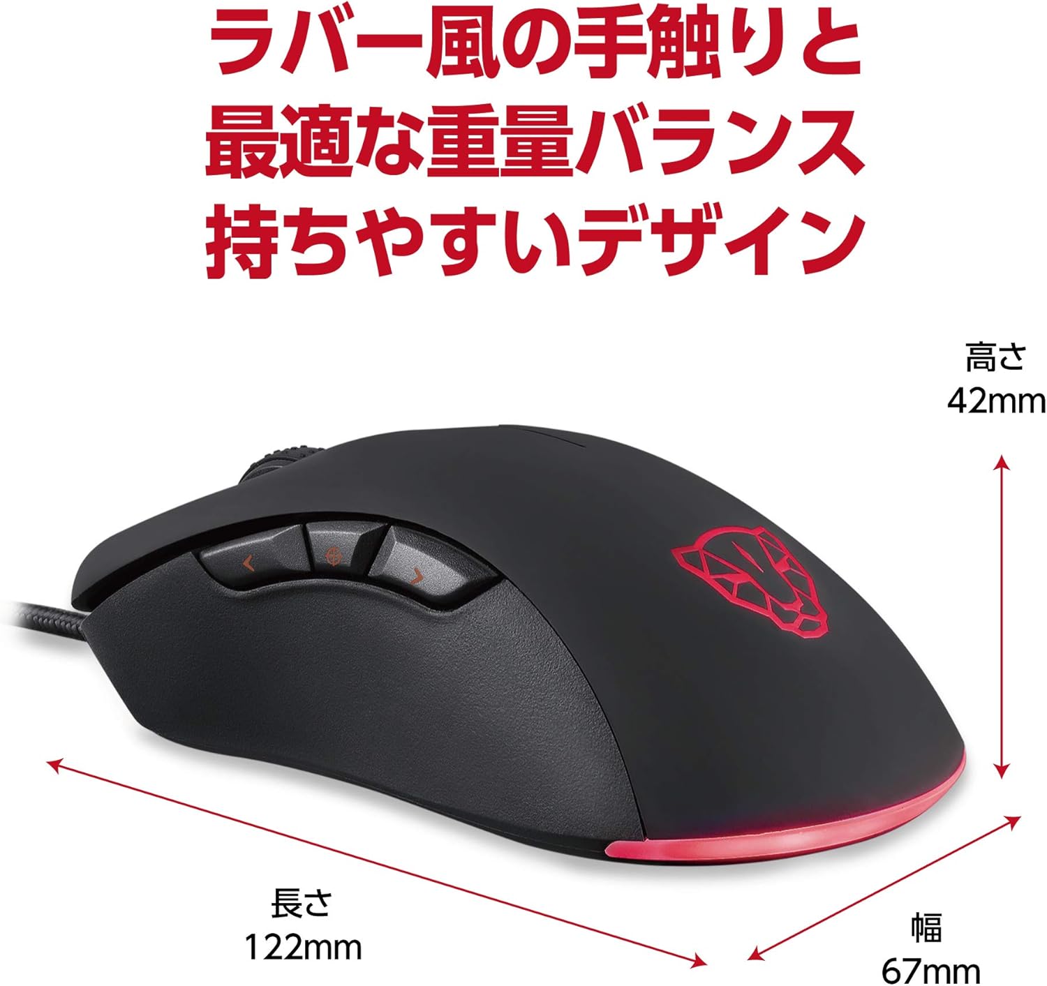Amazon 次世代デュアルセンサー搭載 最大60dpi レポートレート最大1000hz Led発光 ゲーミングマウス Motospeed V100 Motospeed ゲーミングマウス 通販
