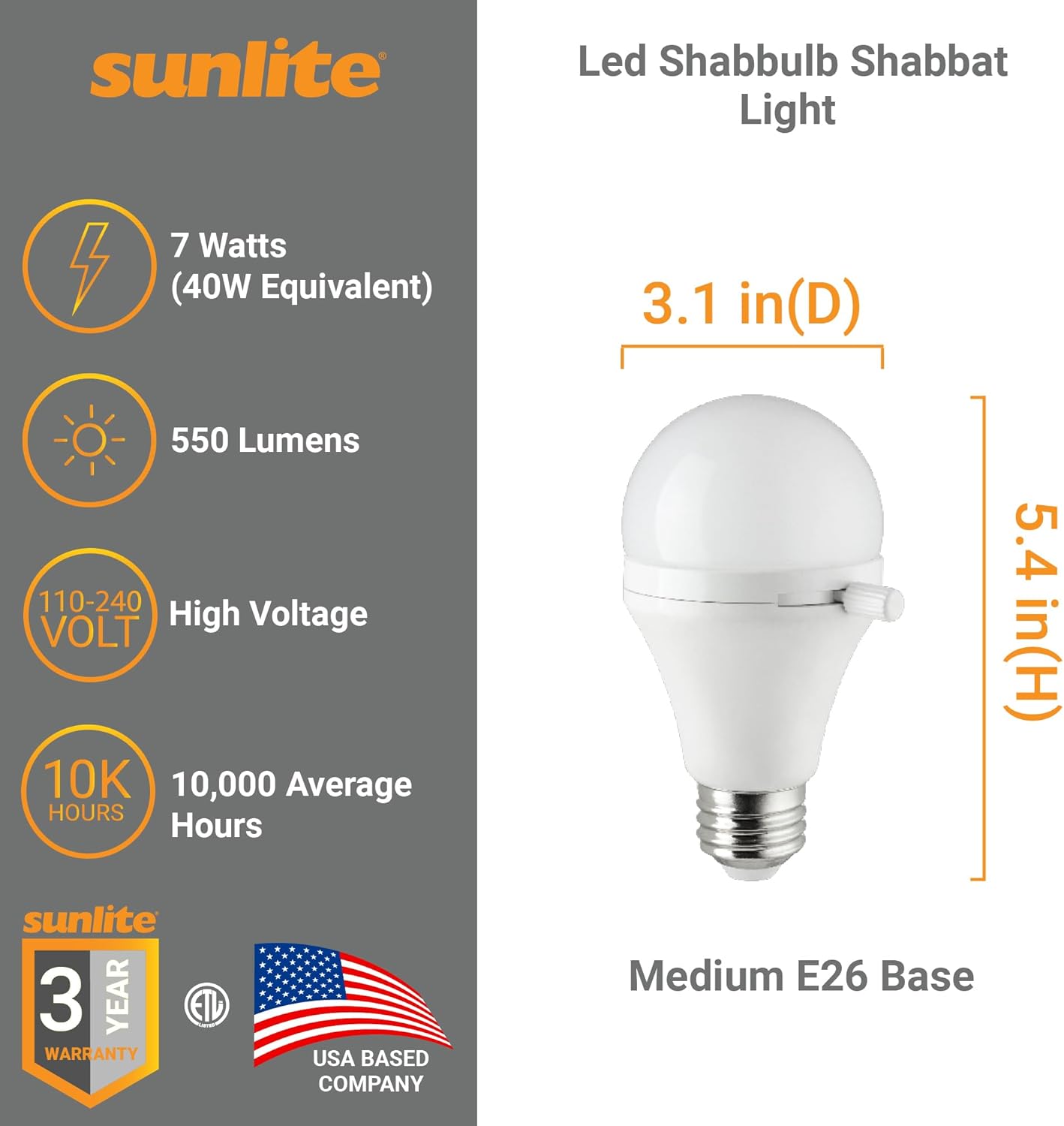 Sunlite ShabBulb, Shabbat Permissible LED Light Bulb, 7 Watt (40 Watt Equivalent) 4000K Cool White