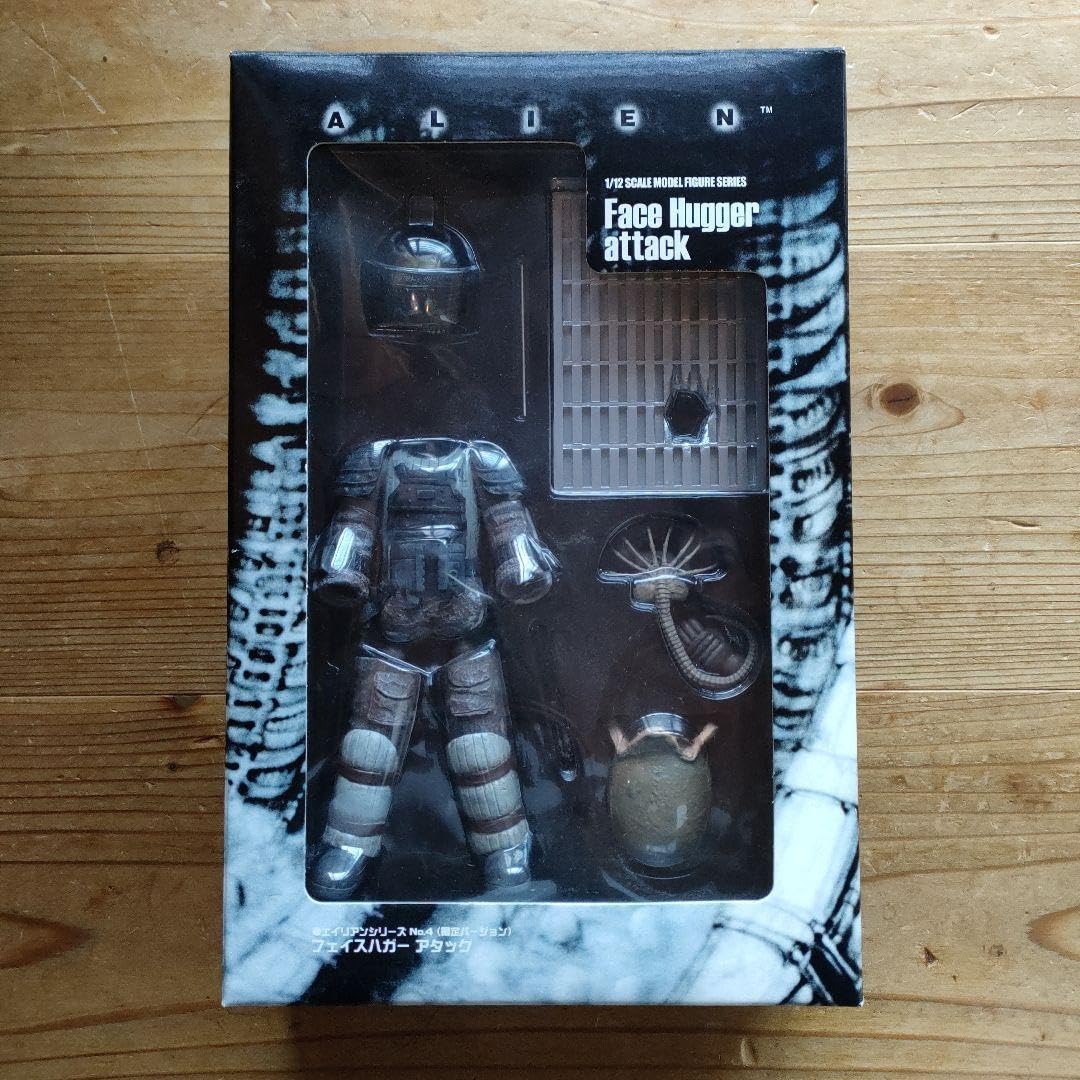 Amazon.co.jp: Rare Alien Face Hugger Limited Edition : Toys