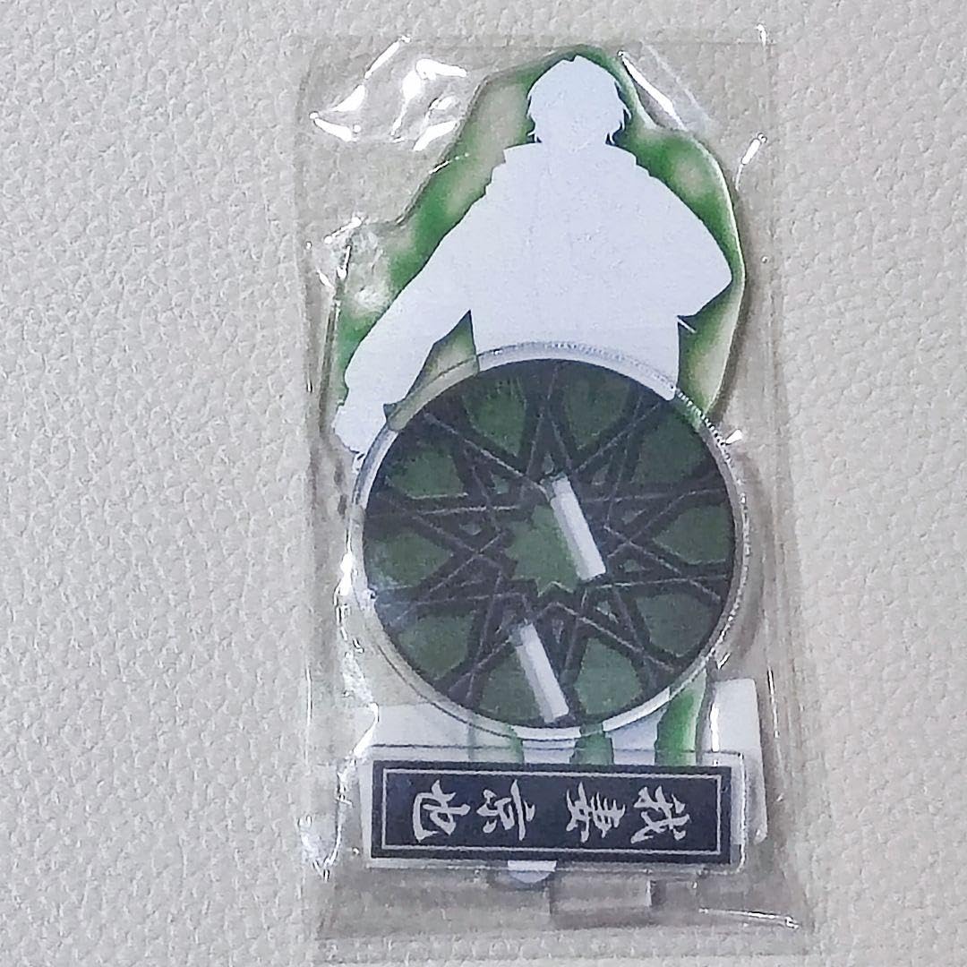 ☆.ヒューマンバグ大学／我妻／アクスタ ☆.ヒューマンバグ大学／我妻／アクスタ Amazon.co.jp: ヒューマンバグ