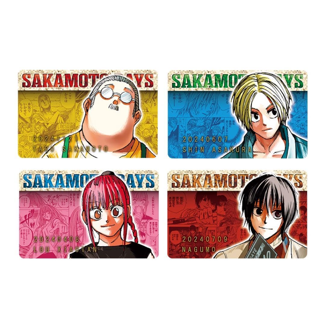 Amazon.co.jp: SAKAMOTO DAYS バースデイコレクションカード2024 4枚 