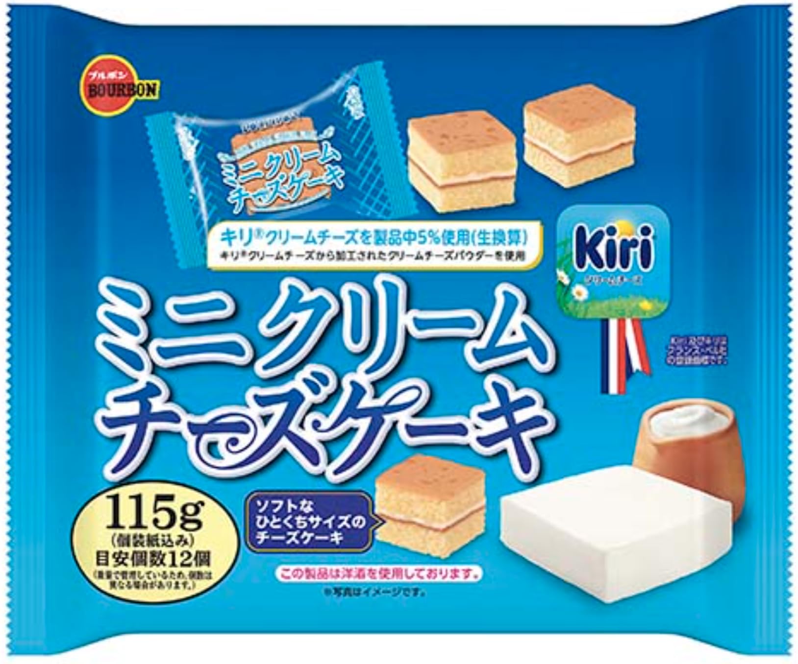 Amazon.co.jp: OKURUX ブルボン Kiri ミニクリームチーズケーキ 115g