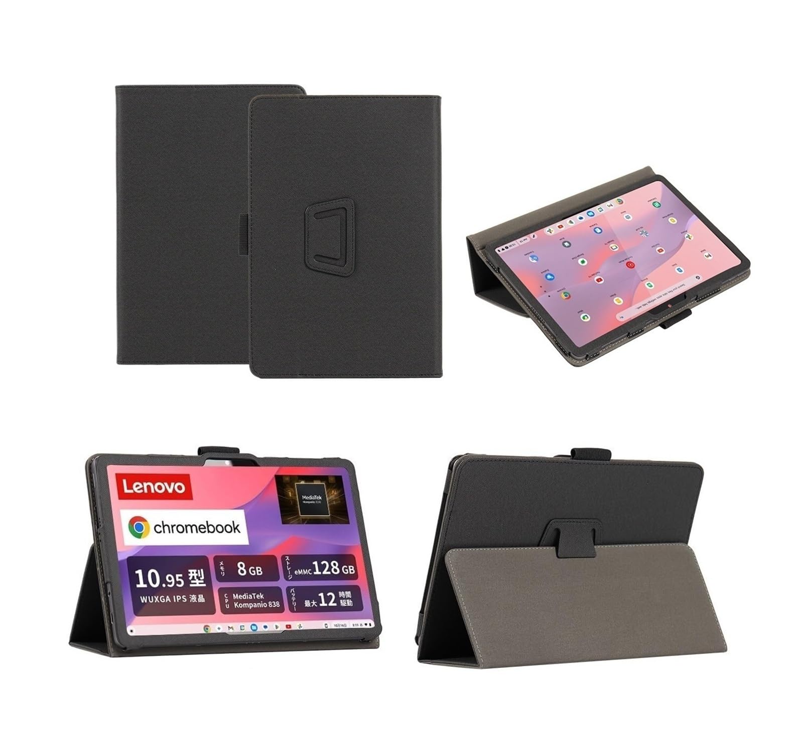Amazon.com: Case Compatible with Lenovo Chromebook Duet Gen 9 2024
