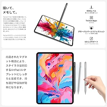 Amazon.co.jp: TECLAST ArtPad Air タブレット 11インチ、Helio G100