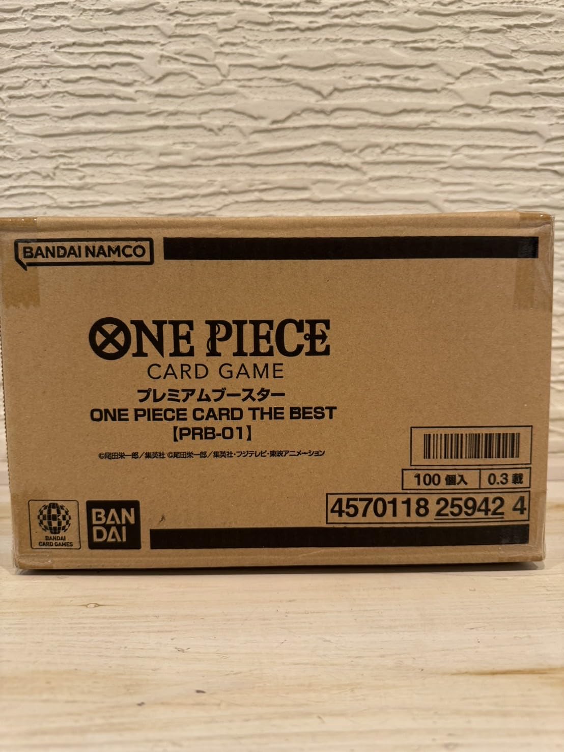 Amazon.co.jp: 【カートン販売】 プレミアム ブースター 0NE PIECE 