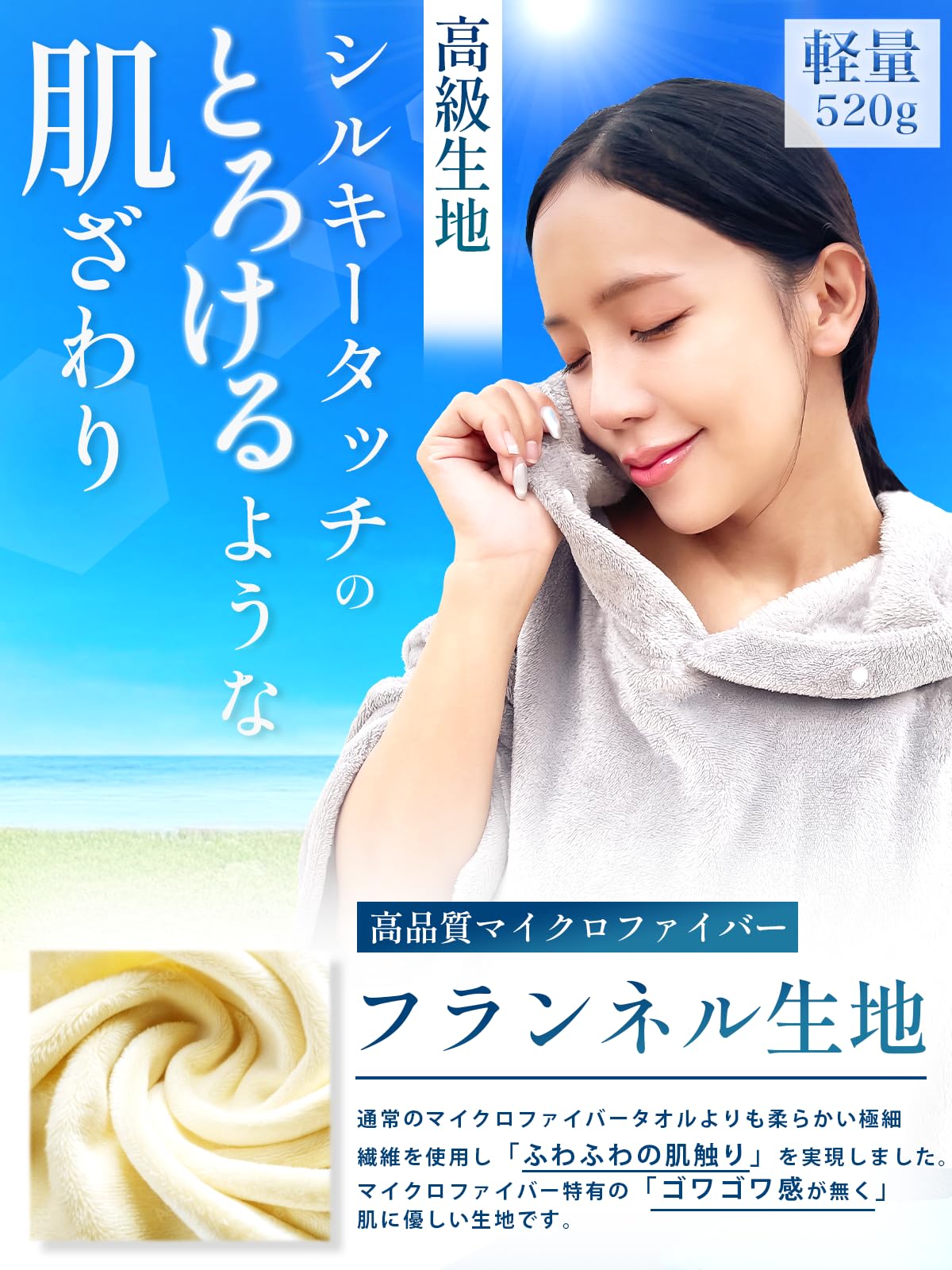 Amazon | ［BSQUAREZ］サーフィン ポンチョ サウナポンチョ お着替え