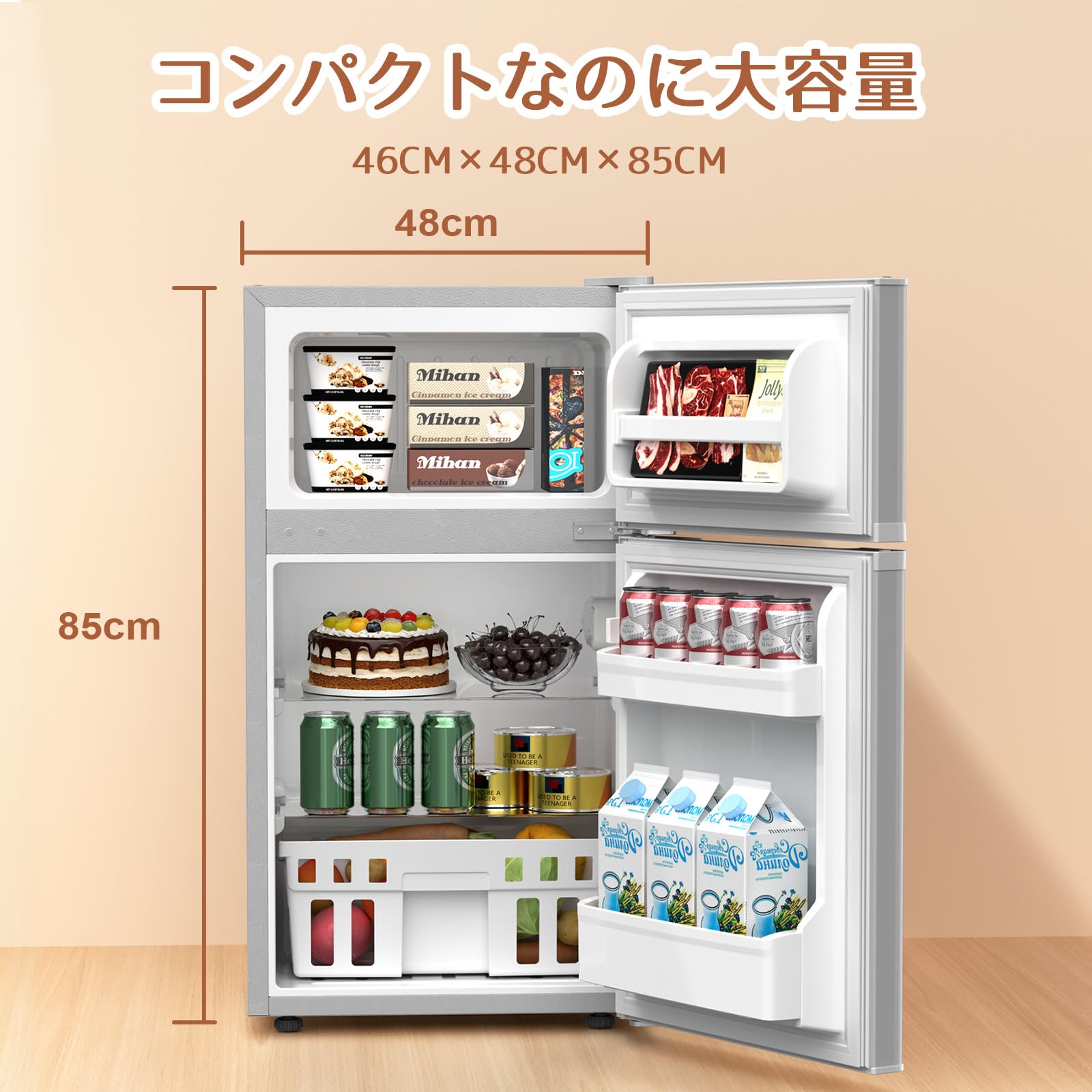 87L冷蔵庫 Amazon.co.jp: LHRIVER 冷蔵庫 87L 幅46cm 2ドア 右開き コンパクト