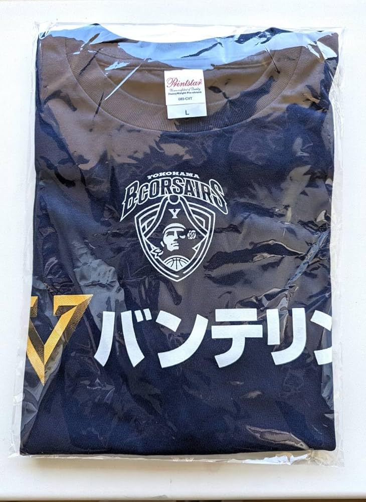 Amazon.co.jp: 横浜ビーコルセアーズ KOWA presents バンテリン