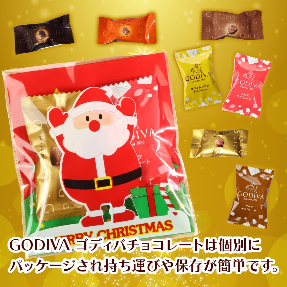 Amazon.co.jp: クリスマス GODIVA ゴディバ マスターピース スクエア