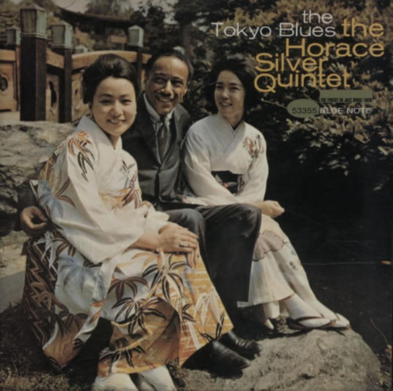 The Tokyo Blues