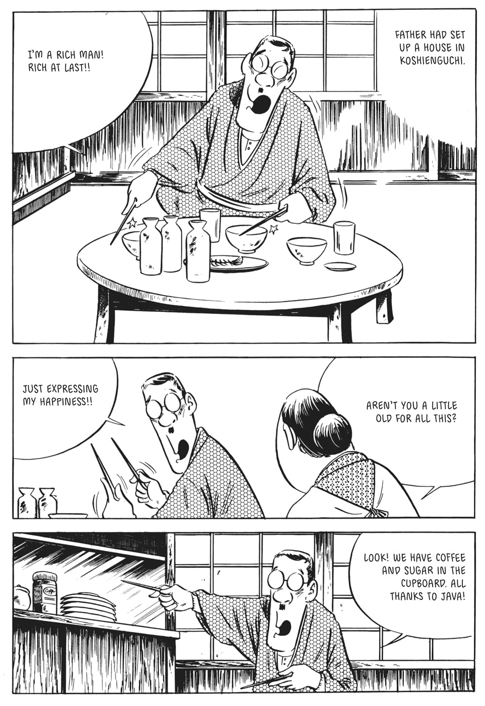 Showa 1939-1944: A History of Japan (Showa: A History of Japan, 2)