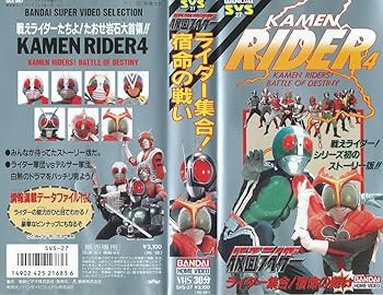 音声多重パチソン聖戦士ギャバン大戦隊ウラシマンザブングルレインボーマンパタリロ 音声多重パチソン聖戦士ギャバン大戦隊ウラシマンザブングル
